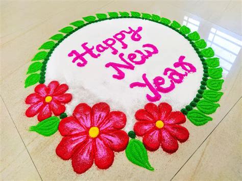 New Year 2023 Rangoli Designs – Get New Year 2023 Update