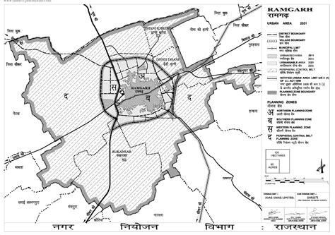 Ramgarh Urban Area Map 2031 PDF Download - Master Plans India