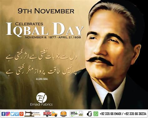 Happy Iqbal Day Quotes - ShortQuotes.cc