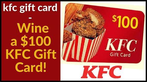 Claim Your KFC Gift Card | Mcdonalds gift card, Kfc, Get gift cards