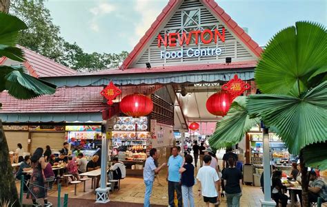 Guide to Newton Food Centre: tourist trap or hawker haven?