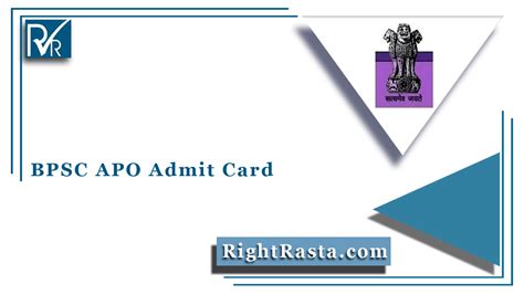 BPSC APO Mains Admit Card 2021 (Out) | Assistant Prosecution Officer ...