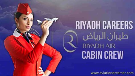 Riyadh Air Careers Cabin Crew In November 2024 - [Apply Now]