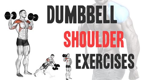 Rotator Cuff Exercises With Dumbbells