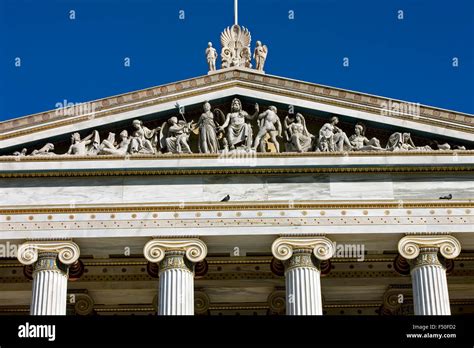 Frieze greek gods hi-res stock photography and images - Alamy