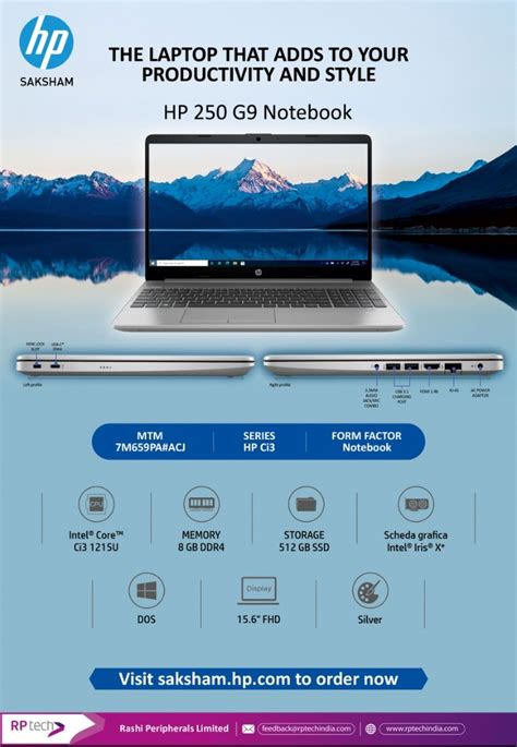 HP 250 G9 Notebook Core i3 12th gen, 8gb Ram, 512 ssd/ 15.5" silver color