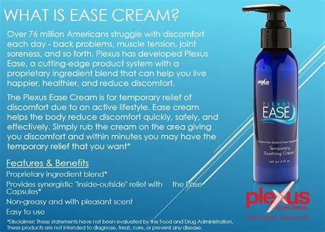 Plexus Ease Cream | Plexus ease, Plexus products, Anti itch cream