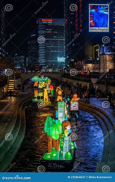 Seoul Lantern Festival Along Cheonggyecheon Stream in Seoul, South ...