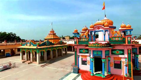 Odisha Tour | Baba Shyam Temple, Bhatli, Bargarh | Tourism