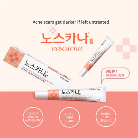 Noscana Gel 10g Surgery Scar Ointment Wound Acne Keloid Scar Cream ...