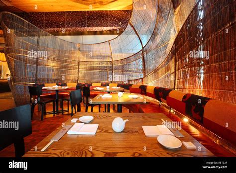 Nobu Restaurant, Japanese, in the Atlantis Hotel, The Palm, Dubai ...