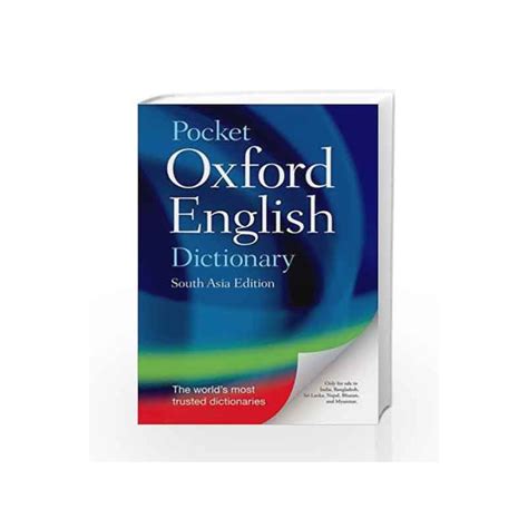 Pocket Oxford English Dictionary by -Buy Online Pocket Oxford English ...