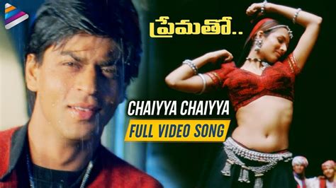 Chal Chaiya Chaiya Mp3 Song Download