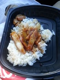 Pic #1 - My sad Jack in the Box Chicken Teriyaki Bowl - Meme Guy