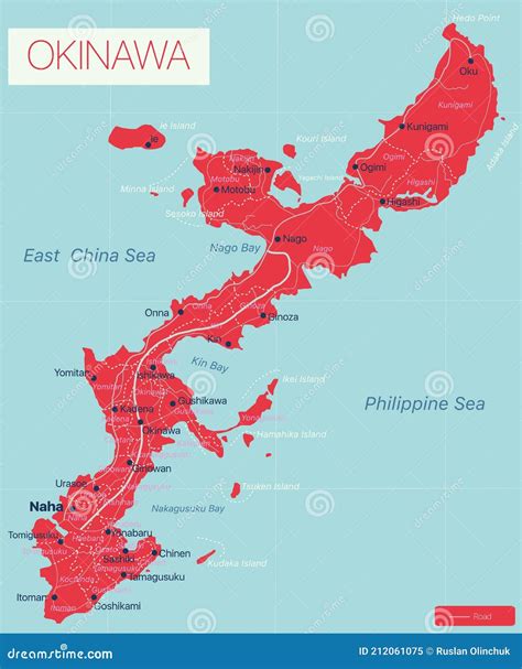 Kyushu Okinawa Region Map Of Japan In Front Of A White Background Stock ...