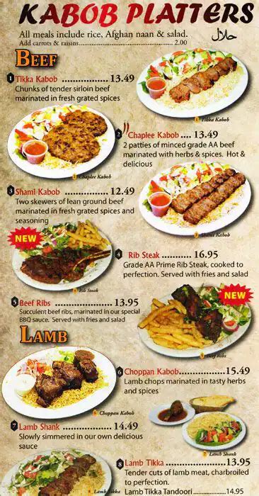 Salang Kabob House Menu, Menu for Salang Kabob House, Bayshore, Ottawa ...