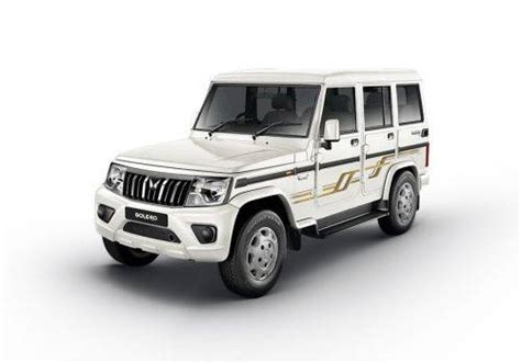 Mahindra Bolero Review by Himanshu Verma - Best Car