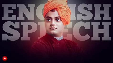 Swami Vivekananda's 1893 Speech at Chicago • English Speeches