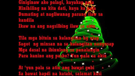 Ang Star Ng Pasko Lyrics