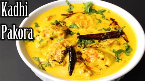 PUNJABI KADHI PAKORA RECIPE