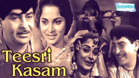 Cinema World: Teesri Kasam 1966