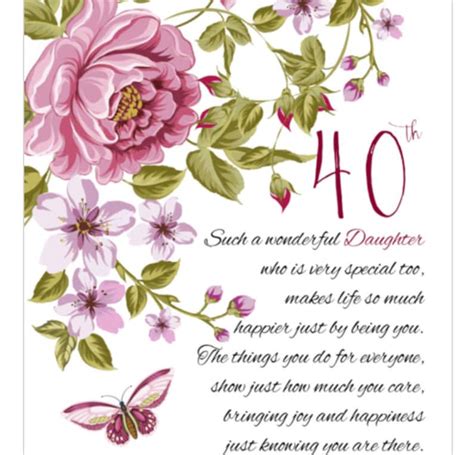 40th Birthday Daughter Floral Daughter Birthday Card - Etsy UK