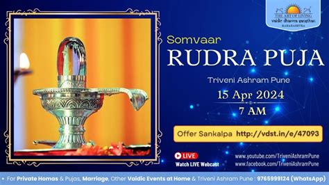 Somvaar Rudra Puja | Triveni Ashram Markal Pune | The Art of Living ...