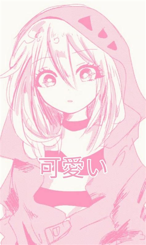 Anime Girl PFP Aesthetic Wallpapers