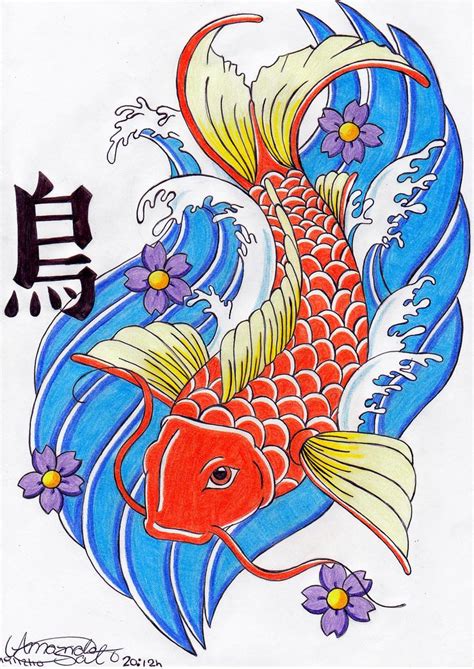 Koi: japanese fish | Fish art, Koi fish drawing, Koi art