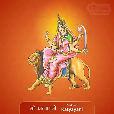 9 Devi Nav Durga Images with Names, Nine Goddess, Mantra, Slokas ...