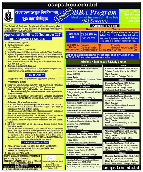 Bangladesh Open University (BOU) BBA Admission Circular 2020-2021 ...