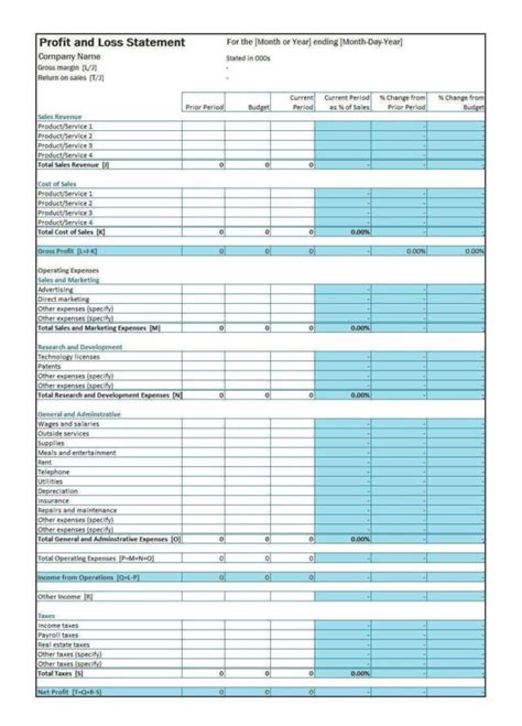 Lottery Inventory Spreadsheet ~ Excel Templates