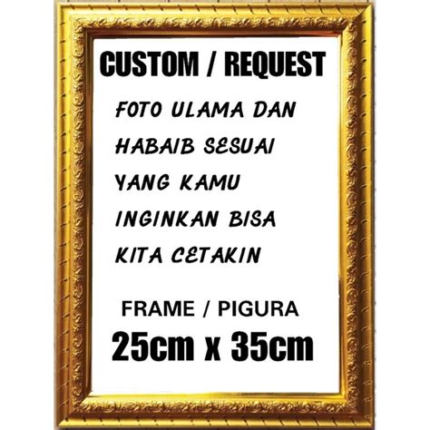 Jual CUSTOM BINGKAI POSTER UKURAN 25cm x 35cm | Bingkai Pigura 10RS ...