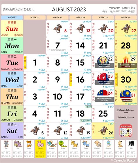 calendar 2023 malaysia printable free get calendar 2023 update - free ...