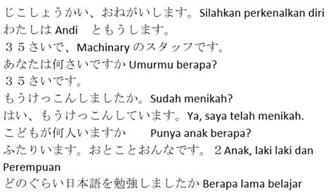 Contoh Interview Kerja dalam Bahasa Jepang beserta artinya – Fujiharu