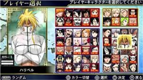 Bleach Heat the Soul 7 PSP ISO Download - SafeROMs