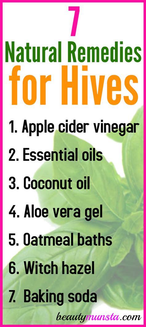 7 Natural Remedies for Hives - beautymunsta - free natural beauty hacks ...