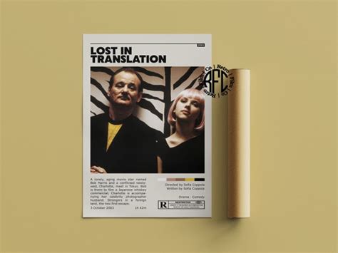 Lost in Translation Retro Vintage Poster Minimalist Movie - Etsy