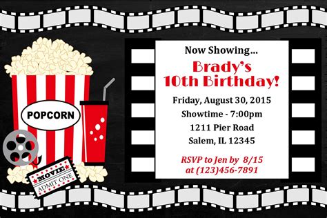 Movie Night Invitation, Movie night birthday, movie birthday invite ...