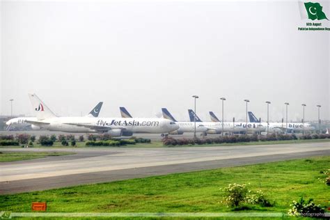 Allama Iqbal International Airport LHE/OPLA, Lahore, Pakistan