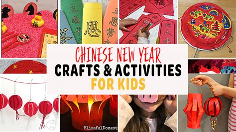 The Best 30 Chinese New Year Activities and Crafts for Kids in 2024 ...