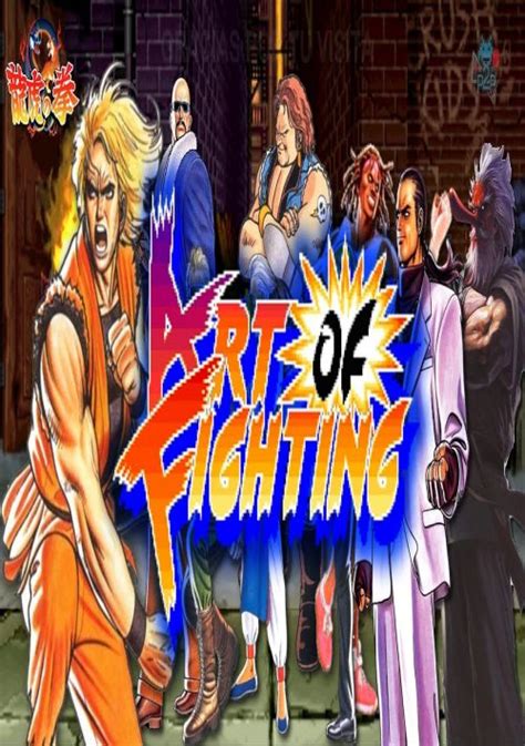 Art Of Fighting ROM Download for SNES | Gamulator