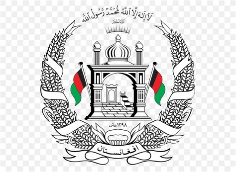 Islamic Emirate Of Afghanistan Emblem Of Afghanistan Flag Of ...