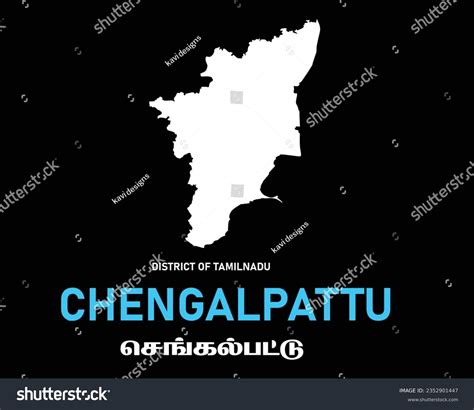 2+ Hundred Chengalpattu District Royalty-Free Images, Stock Photos ...