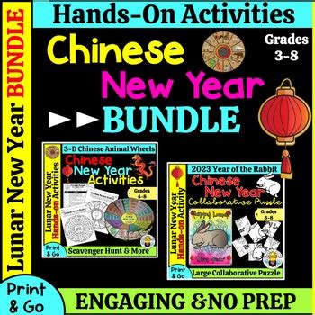 2023 Chinese New Year Activity BUNDLE | Hands-on print & go activities