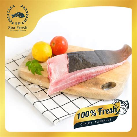 [Sea Fresh] Daging Ikan Pari | Stingray Fish Meat | Fresh Frozen ...