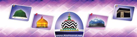 Alahazrat.net