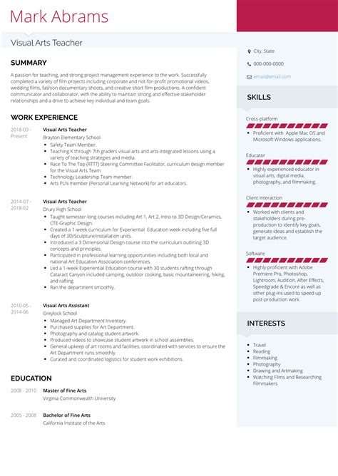 11+ Teacher Resume Template Pics - Infortant Document