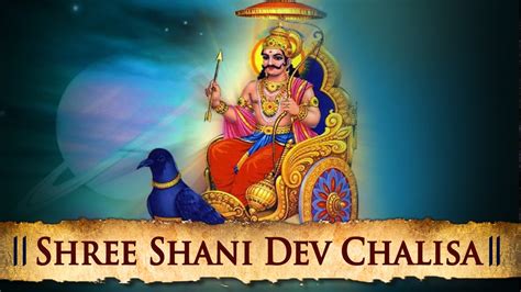 Shri shani dev aarti bhakti - lostkeys