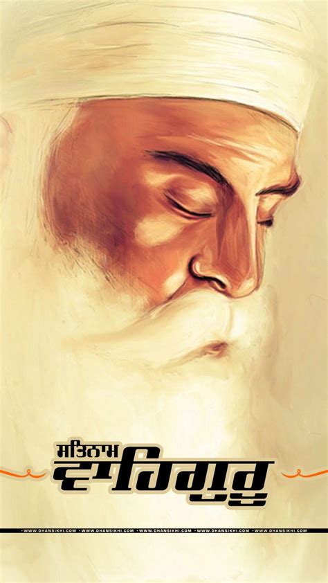 Satnam Waheguru Wallpapers - Wallpaper Cave